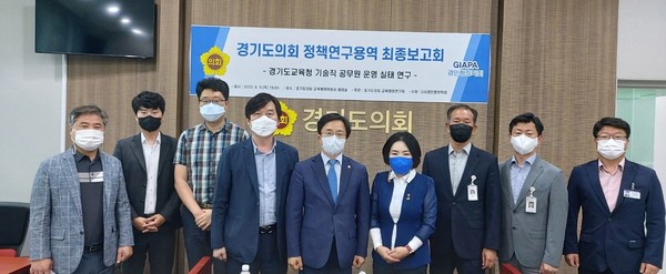사진)경기도의회 위원회연구단체인 ‘교육행정연구회ⓒ경기타임스