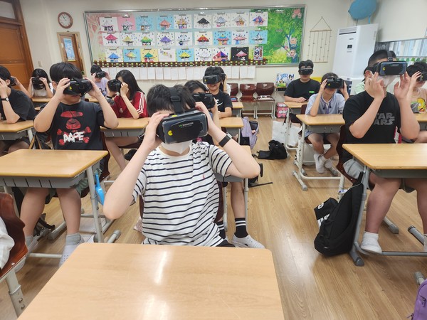 사진)용인특례시가 초등생 대상의 VR 안전교육을 했다ⓒ경기타임스