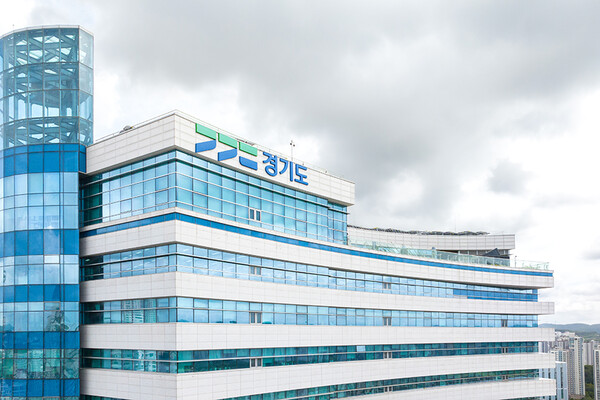 경기도청 전경ⓒ경기타임스