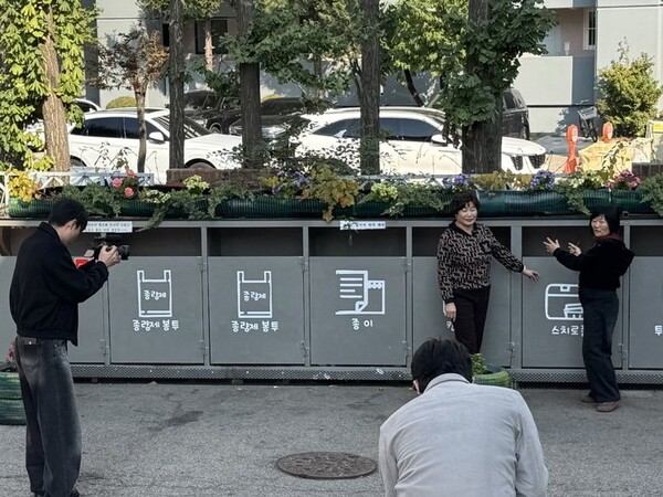 정자1동ⓒ경기타임스