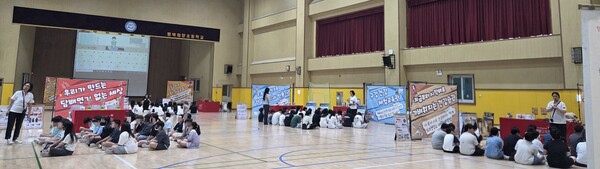 안중보건지소 건강증진학교 찾아가는 건강 체험 부스 운영ⓒ경기타임스