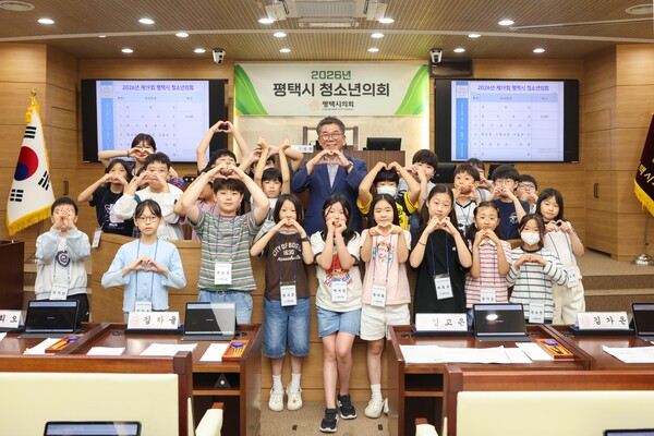 청소년의회를 체험한 종덕초등학교 학생들ⓒ경기타임스