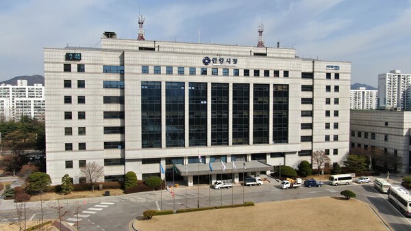 안양시청ⓒ경기타임스