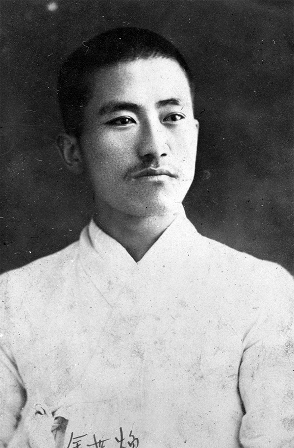 2020년 3월 이달의 독립운동가로 선정된 김세환(독립기념관 소장).ⓒ경기타임스