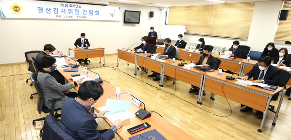 경기도의회 장현국 의장, 2020 회계연도 결산검사위원 10명 위촉ⓒ경기타임스