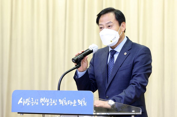 경기도의회 장현국 의장(더민주, 수원7)ⓒ경기타임스