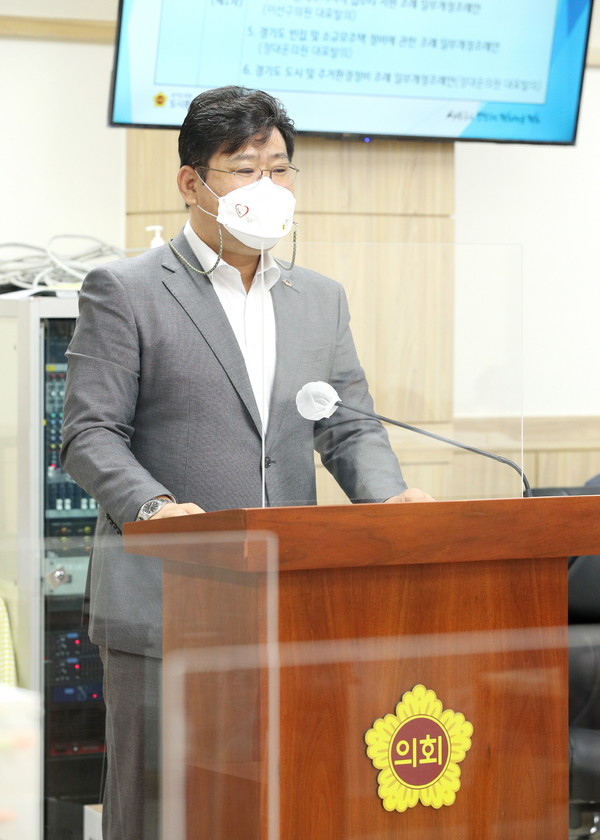 경기도의회 김태형 의원(더불어민주당, 화성3)ⓒ경기타임스