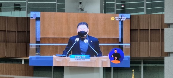 사진)경기도의회 건설교통위원회 김경일 의원(더불어민주당, 파주3)ⓒ경기타임스