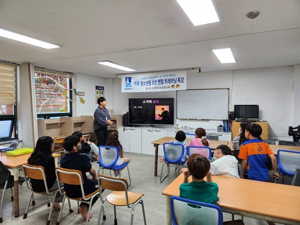 사진)장안구 율천동 지역사회보장협의체, 아동·청소년을 위한 멘탈트레이닝 특강 ⓒ경기타임스