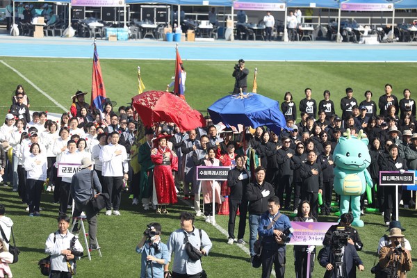 사진)경기도 시·군의회의원 한마음체육대회 선수단ⓒ경기타임스