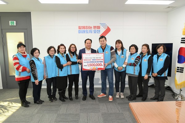 사진)푸른봉사회‘행복한 밥상’기부 동참, 150만 원 기탁ⓒ경기타임스