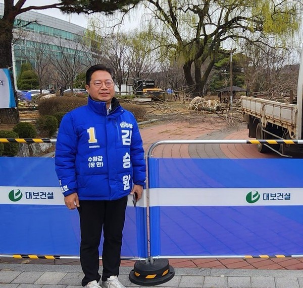 사진)김승원 후보(더불어민주당, 수원시갑)창훈사거리ⓒ경기타임스